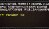 长期稳定传奇3私服网：畅玩无忧的最佳选择