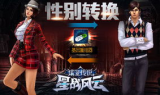 传奇新开服网站大全-精选推荐与解析