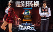 传奇新开服网站大全-精选推荐与解析