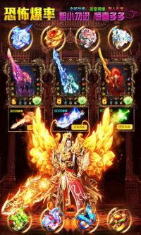 传奇3大极品私服1.45: Best Tips and Tricks for Mastering the Game