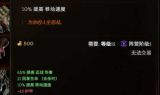 新开中变传奇网站,特色玩法与运营解析-玩家必看指南