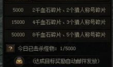 传奇手游打金服推荐，高效盈利攻略解析