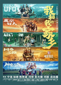 超级变态65535手机传奇-游戏魅力与玩法解析