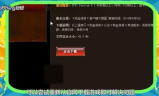 传奇3私服发布网,全面解析与选择指南-玩家必看