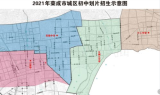 传奇私服,深度解析与风险警示-玩家必知指南