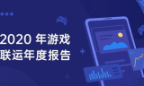 轻变传奇发布网,全面解析与选择指南-玩家必看