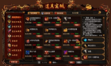 传奇手游sf发布网新服探索与体验