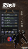 传奇私服手游发布网全面解析