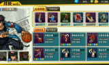 传奇sf手游开服网站, 游戏爱好者的集结地