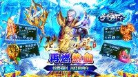 热血传奇手游中受欢迎的地图盘点