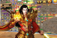 享受《传奇3》手游，其实就在我们自己的选择