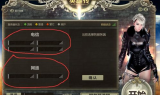 传奇3私服夜归人: Private Servers and Night Adventures in Legend of Mir 3