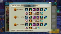 手游传奇打金服提现机制全解析