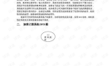 996传奇手游网：传奇手游玩家的首选平台