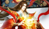 仙侠传奇手游,玩法特色与攻略解析-全面指南