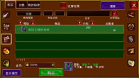 传奇手游发布网：热门游戏一网打尽