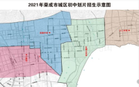 手游私服：定义、特点与选择攻略