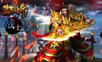 传奇手机手游版挖宝活动和地下夺宝一样吗？
