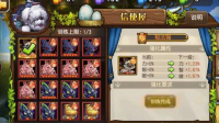 手游传奇发布网新开服网址指南