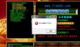 传奇私服客户端,全面解析与实用指南-重温经典游戏之旅