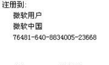 n卡传奇3私服卡怎么解决: Tips and Solutions