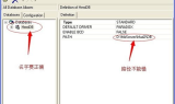 传奇私服123,全方位解析与玩家指南-深度探索与体验