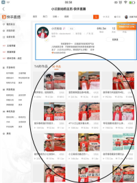 冰雪传奇手游发布网：传奇之旅的起点