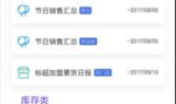 美杜莎传奇手游官网下载,安全便捷获取游戏指南