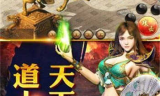 沉默版本传奇发布网,全面解析与选择指南-玩家必看