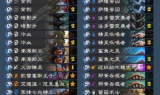 连击传奇发布网,全面解析与选择指南-打造极致游戏体验