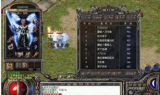 今天新开传奇,全新体验与挑战-游戏攻略全解析