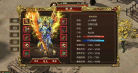 新开传奇手游私服解析