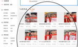 zhaosf.com传奇发布站：开启热血传奇之旅