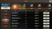 手游传奇发布网：游戏爱好者的首选平台