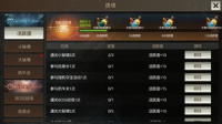 手游传奇发布网：游戏爱好者的首选平台