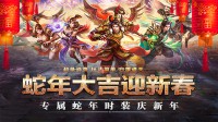 传奇手游发布网多开小号时如何避免账号被封