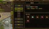 我本沉默传奇私服发布网,全面解析与选择指南-玩家必看