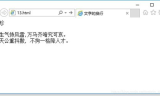 最新传奇手游开服网站指南