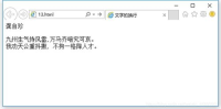 最新传奇手游开服网站指南