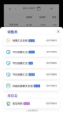 新开传奇手游三端互通，畅享跨平台游戏乐趣
