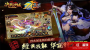 三职业传奇手游官网推荐