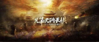传奇手游排行榜-热门游戏精选推荐