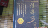3g传奇私服: 最佳玩法与技巧指南