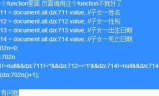 传奇发布网新开服网址指南
