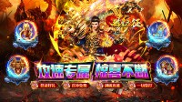 练级：传奇手游私服唯一的升级方式，全面解析高效升级攻略！‌