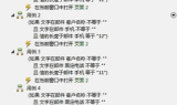 单职业传奇变态版：探索游戏的极致乐趣