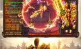 传奇手游超变版：重塑经典，畅享高爆快感