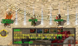 传奇三端互通版本：全平台无缝对接的游戏新体验