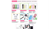 传奇手游sf999发布网：热血传奇的新起点