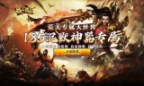 手游传奇附加元素玩法大揭秘！如何通过附加元素提升战力（附实战攻略）